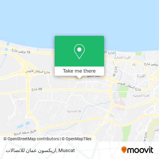 اريكسون عمان للاتصالات map
