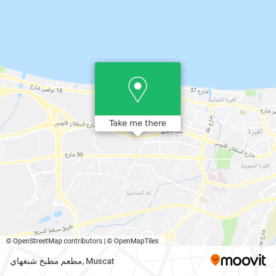 مطعم مطبخ شنغهاي map