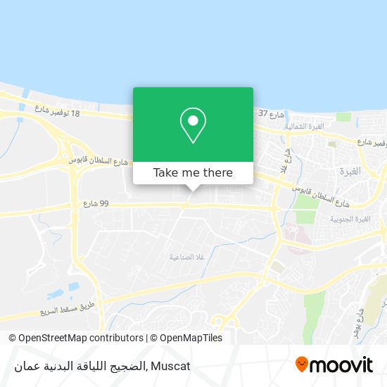 الضجيج اللياقة البدنية عمان map