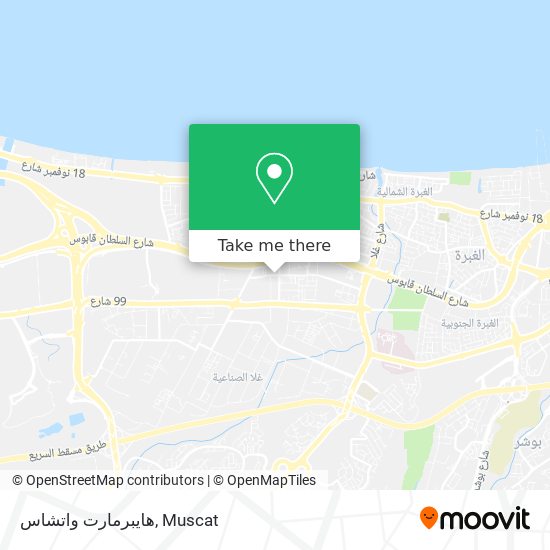 هايبرمارت واتشاس map