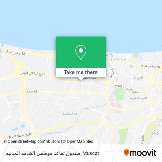 صندوق تقاعد موظفي الخدمه المدنيه map