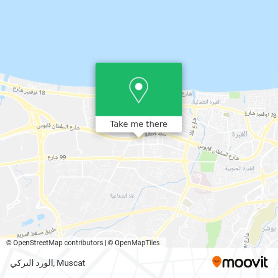 الورد التركي map