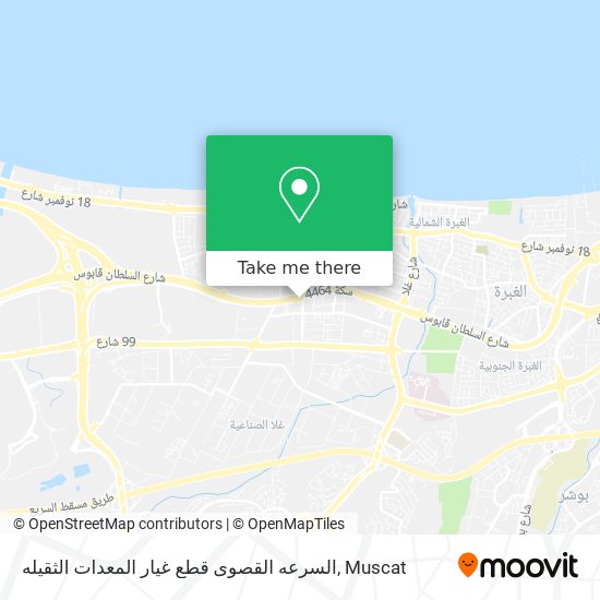 السرعه القصوى قطع غيار المعدات الثقيله map