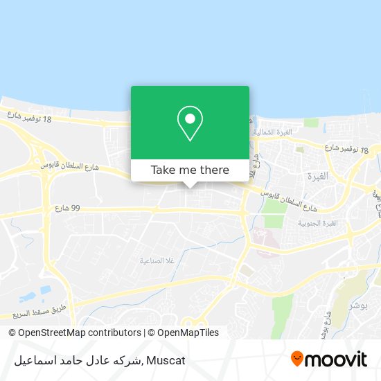 شركه عادل حامد اسماعيل map