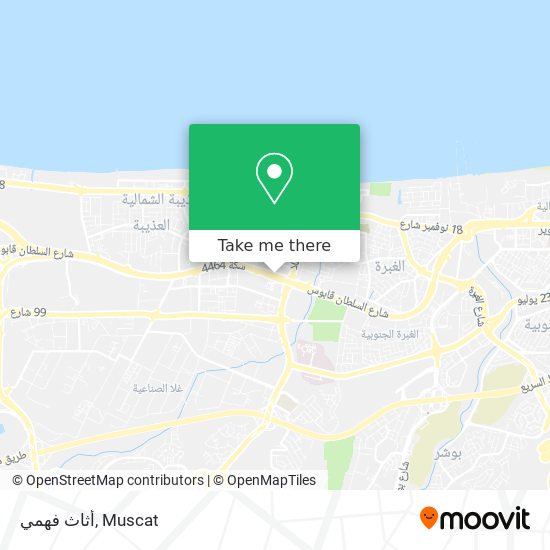 أثاث فهمي map