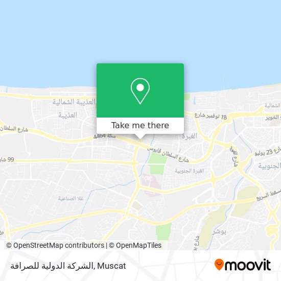 الشركة الدولية للصرافة map