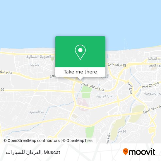 الفردان للسيارات map