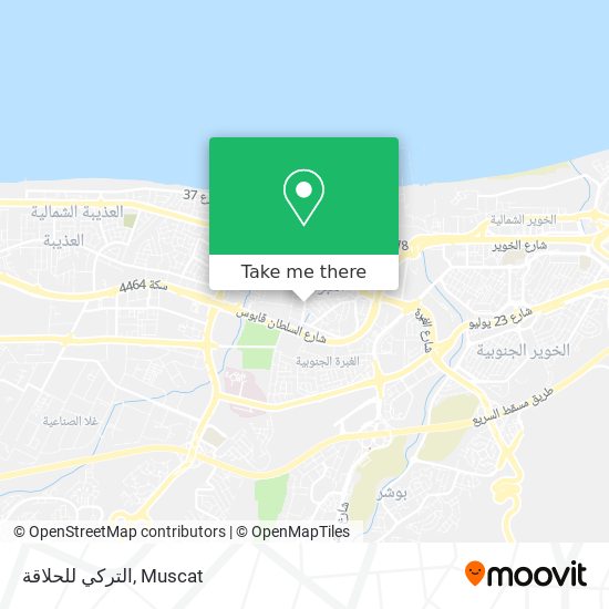 التركي للحلاقة map