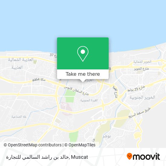 خالد بن راشد السالمي للتجارة map