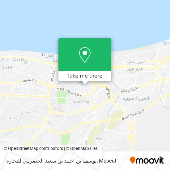 يوسف بن احمد بن سعيد الخضرمي للتجارة map