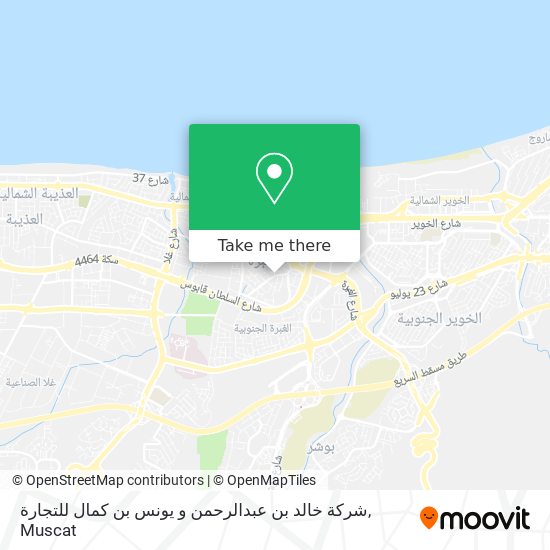 شركة خالد بن عبدالرحمن و يونس بن كمال للتجارة map