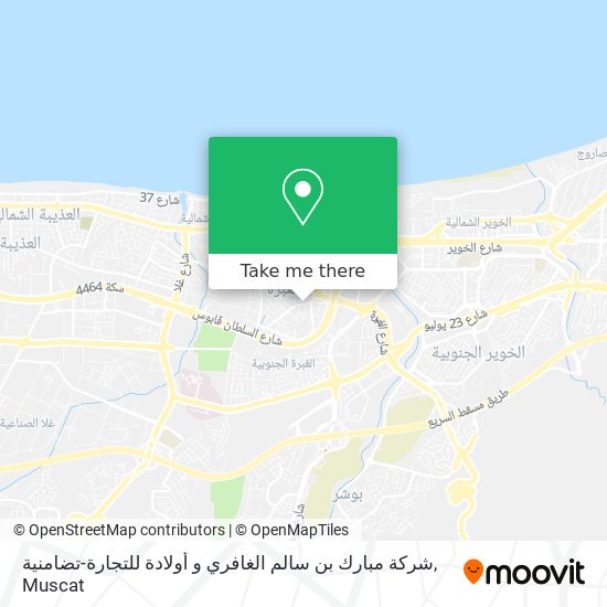 شركة مبارك بن سالم الغافري و أولادة للتجارة-تضامنية map