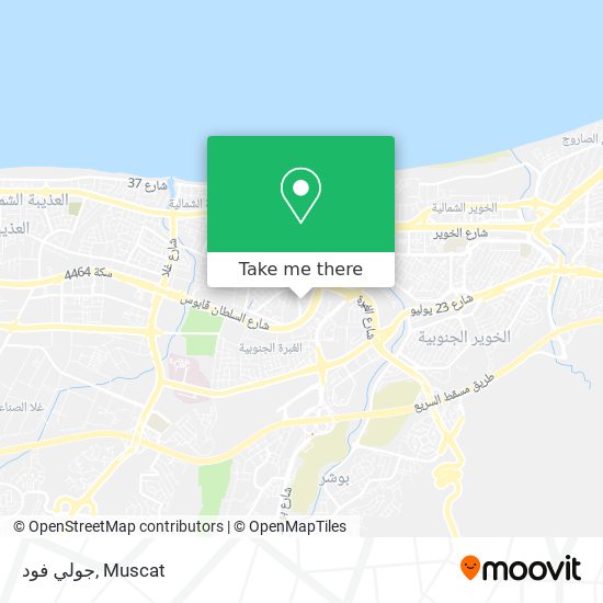 جولي فود map