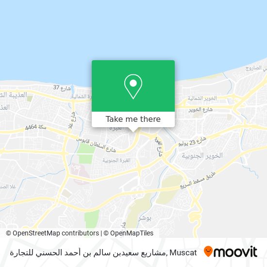 مشاريع سعيدبن سالم بن أحمد الحسني للتجارة map