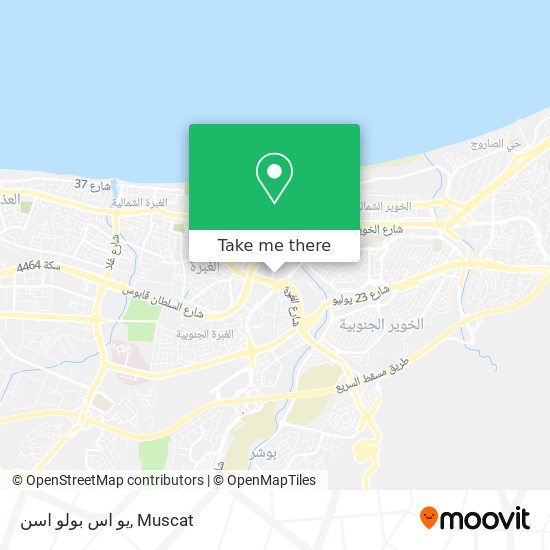 يو اس بولو اسن map