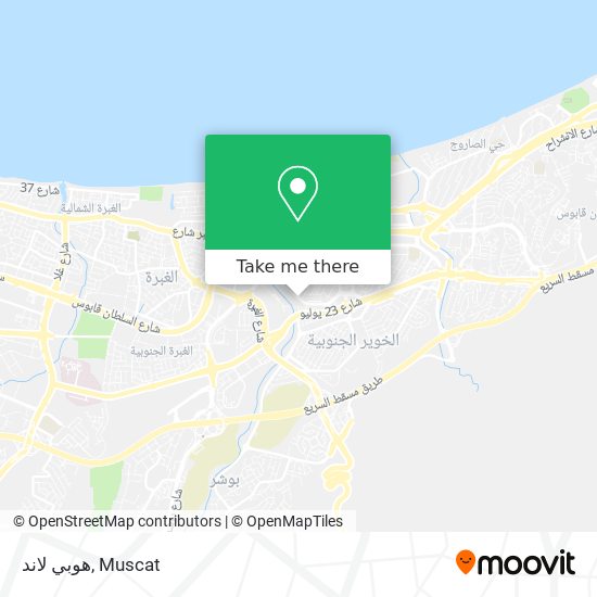 هوبي لاند map