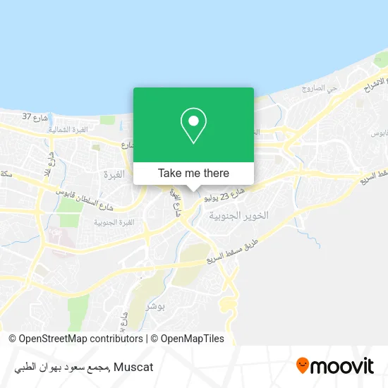 مجمع سعود بهوان الطبي map