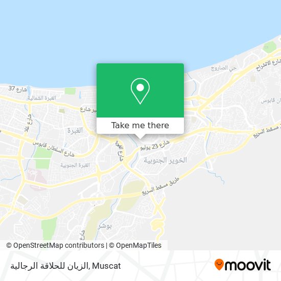 الزيان للحلاقة الرجالية map