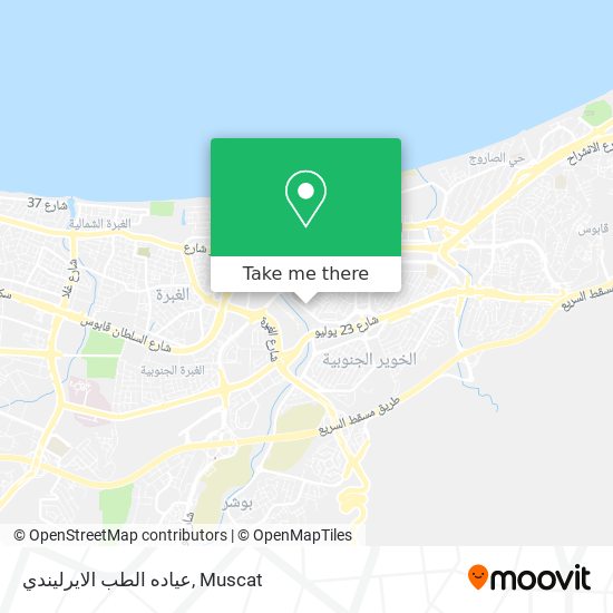 عياده الطب الايرليندي map