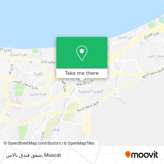 شقق فندق بالاس map