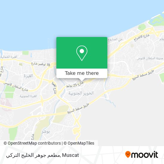 مطعم جوهر الخليج التركي map
