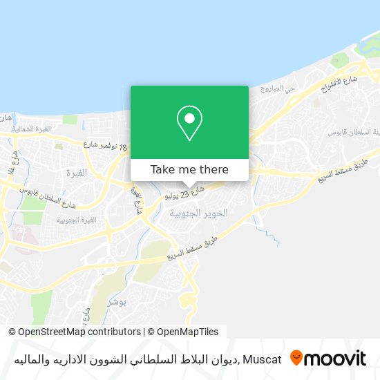 ديوان البلاط السلطاني الشوون الاداريه والماليه map