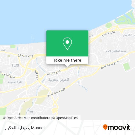 صيدلية الحكيم map