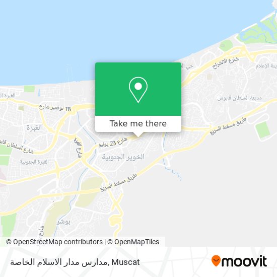 مدارس مدار الاسلام الخاصة map