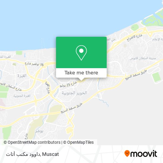 داوود مكتب أثاث map