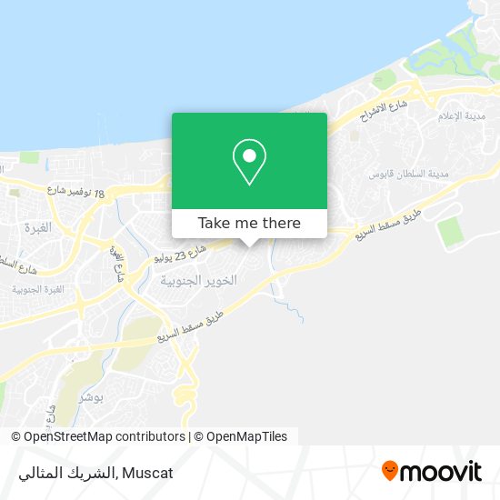 الشريك المثالي map