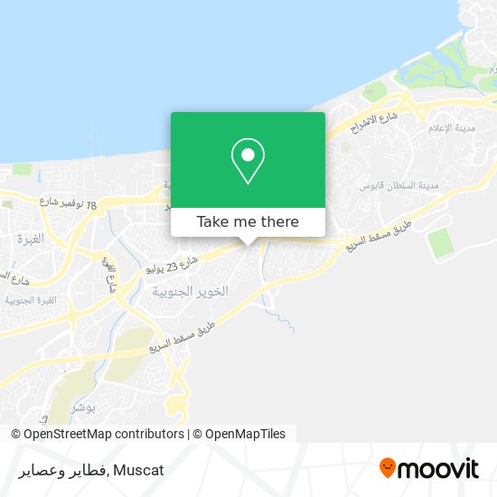 فطاير وعصاير map