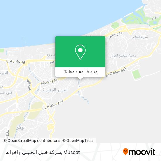 شركة خليل الخليلي واخوانه map