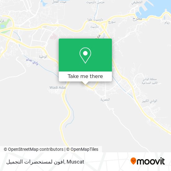 افون لمستحضرات التجميل map