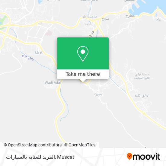 الفريد للعنايه بالسيارات map