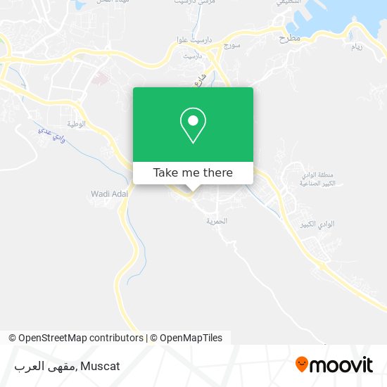 مقهى العرب map