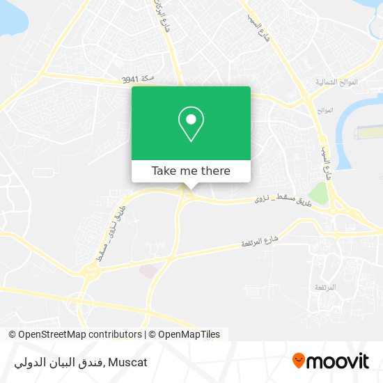 فندق البيان الدولي map