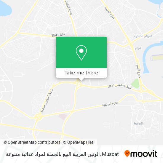 الوتين العربية البيع بالجملة لمواد غذائية متنوعة map