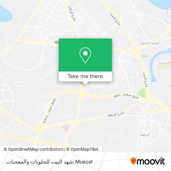 شهد البيت للحلويات والمعجنات map