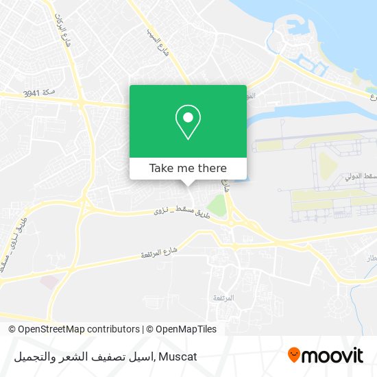 اسيل تصفيف الشعر والتجميل map