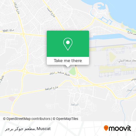 مطعم جوكر برجر map