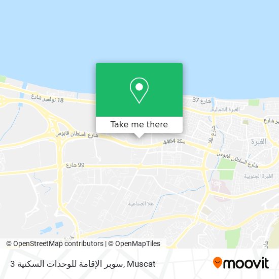 سوبر الإقامة للوحدات السكنية 3 map