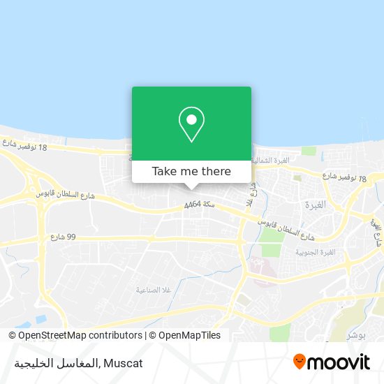 المغاسل الخليجية map