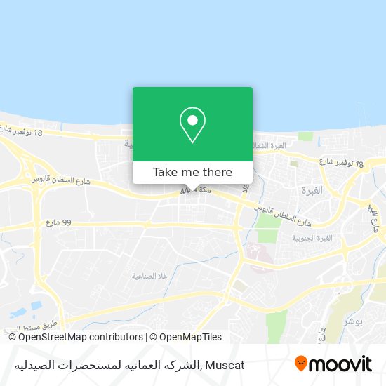 الشركه العمانيه لمستحضرات الصيدليه map