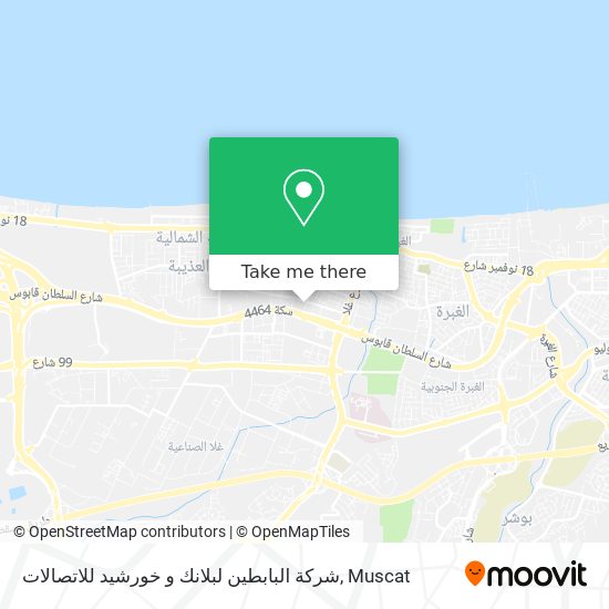 شركة البابطين لبلانك و خورشيد للاتصالات map