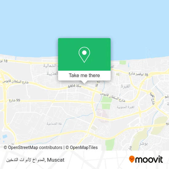 المدواخ لأدوات التدخين map