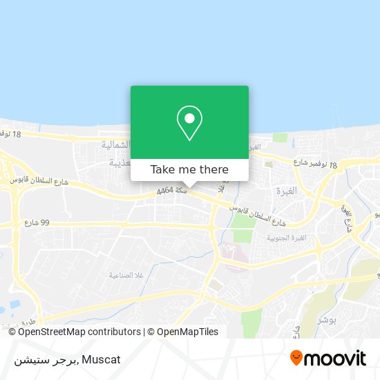 برجر ستيشن map