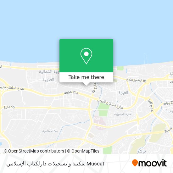 مكتبة و تسجيلات دارلكتاب الإسلامي map