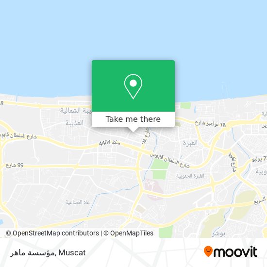 مؤسسة ماهر map
