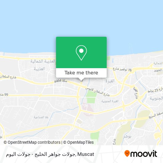 جولات جواهر الخليج - جولات اليوم map