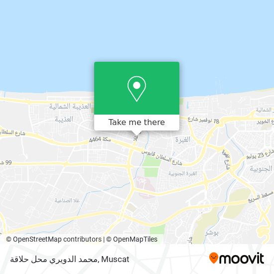 محمد الدويري محل حلاقة map